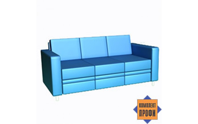 Д3Р Трехместный раскладной диван (1830х830х850 мм)